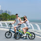 ONEBOT S9 20" Folding electric bicycle