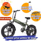ONEBOT T6F 20" Folding Fat Tire Ebike